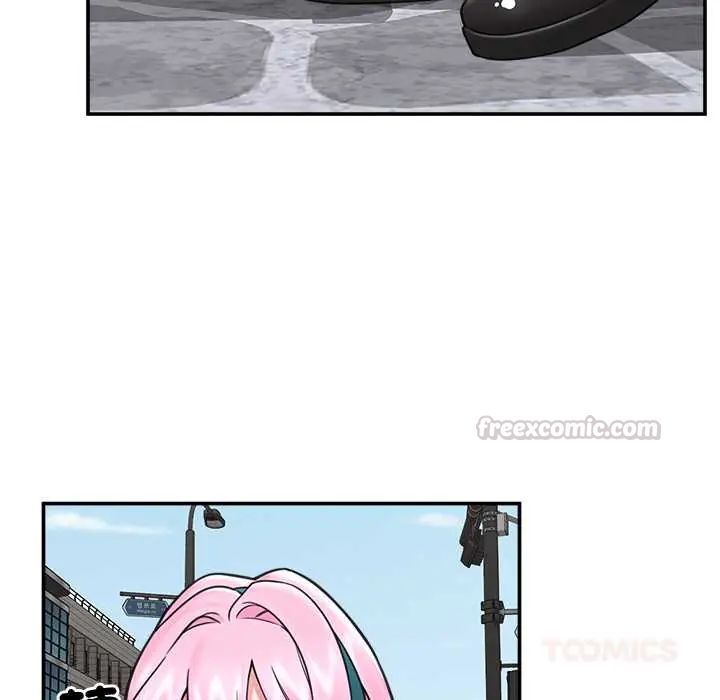 催眠手机 - 第75話 - page 120