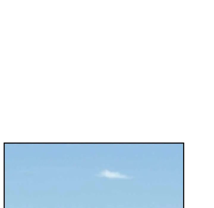 催眠手机 - 第75話 - page 136