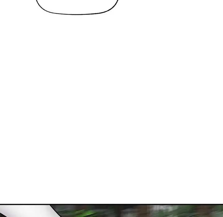 催眠手机 - 第75話 - page 142