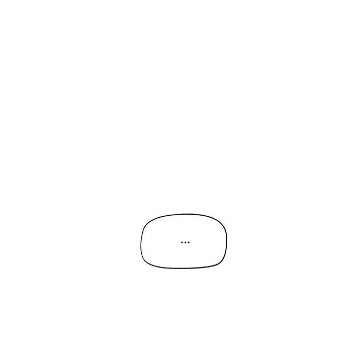 催眠手机 - 第5話 - page 41