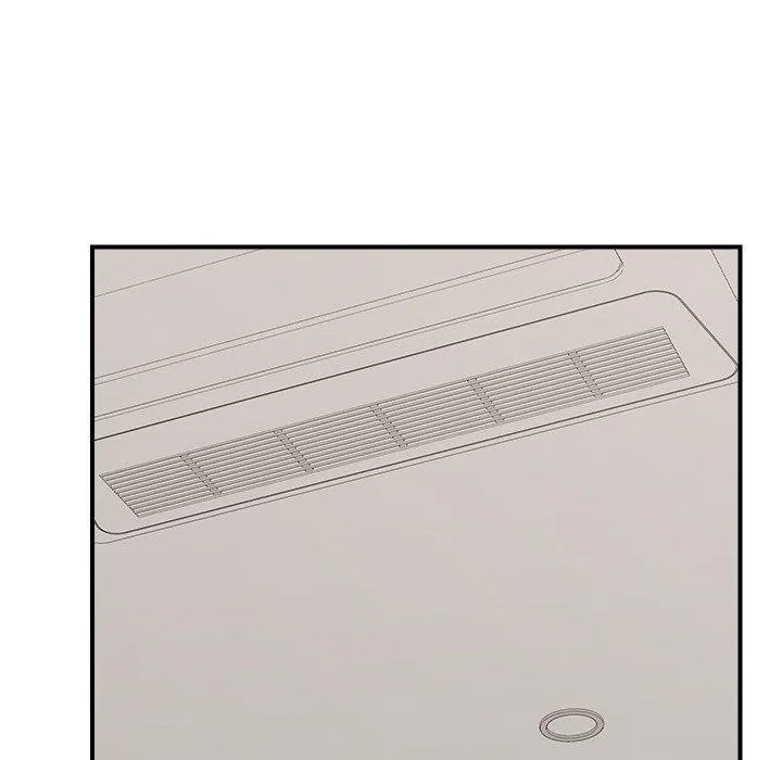催眠手机 - 第5話 - page 42