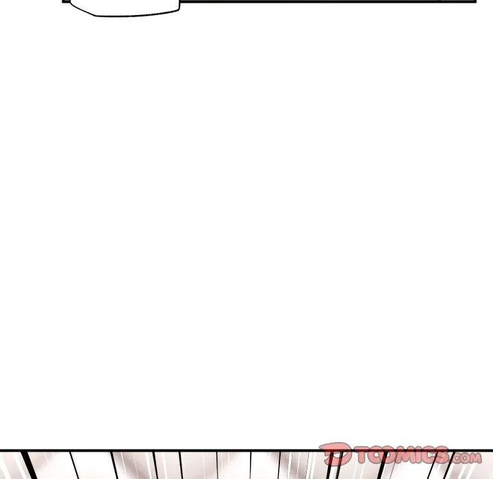 催眠手机 - 第5話 - page 111