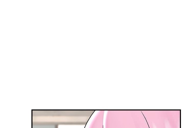催眠手机 - 第38話 - page 4