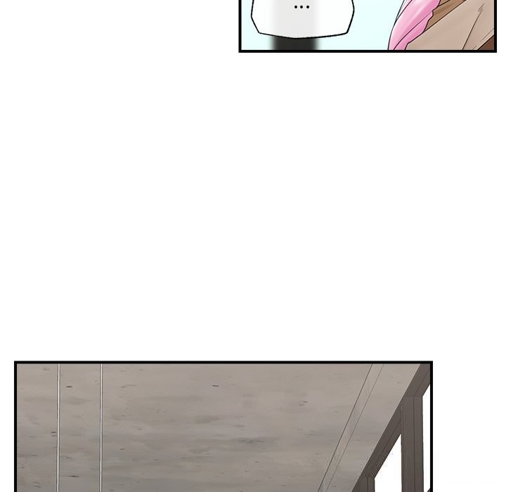 催眠手机 - 第38話 - page 87