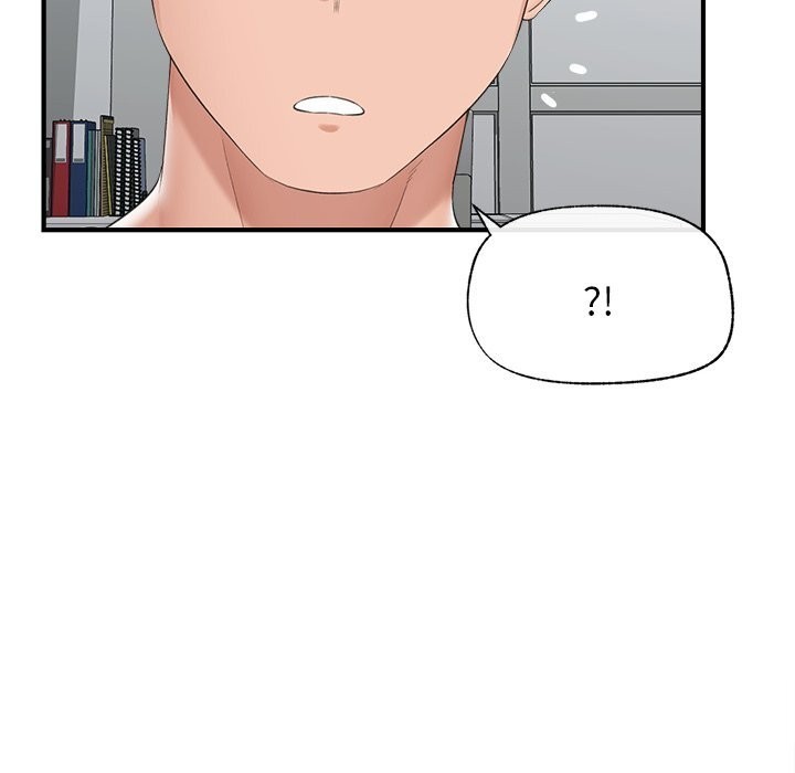 催眠手机 - 第38話 - page 157
