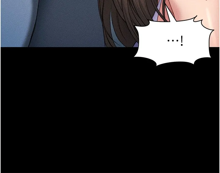 太妹攻略指南 - 第9話-喜歡被硬上的淫蕩女人 - page 13