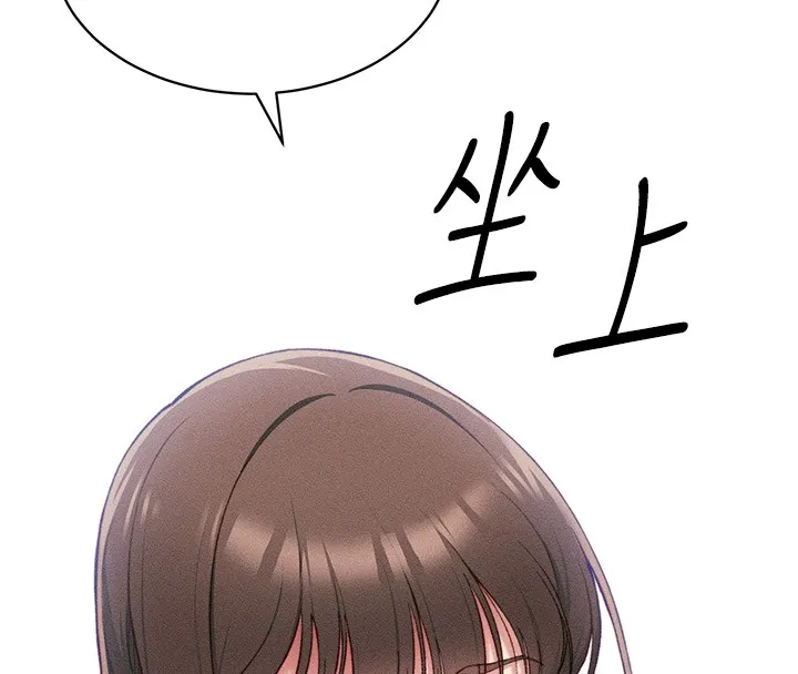 太妹攻略指南 - 第9話-喜歡被硬上的淫蕩女人 - page 40