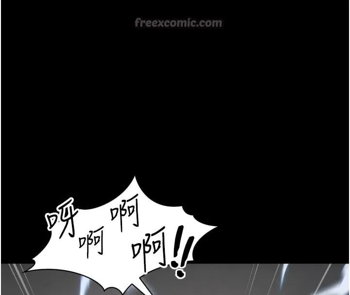 太妹攻略指南 - 第28話-被電暈的兩隻母狗 - page 56