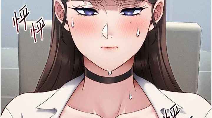 太妹攻略指南 - 第39話-情侶版真心話大冒險 - page 38