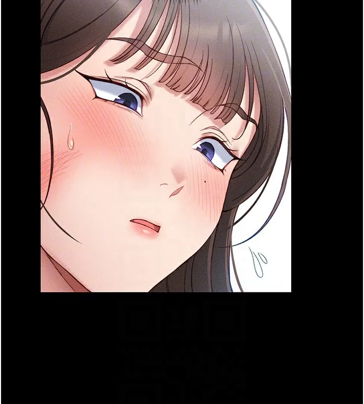 太妹攻略指南 - 第6話-訓練小太妹定點尿尿 - page 34