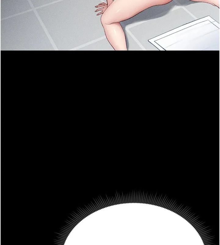 太妹攻略指南 - 第6話-訓練小太妹定點尿尿 - page 66