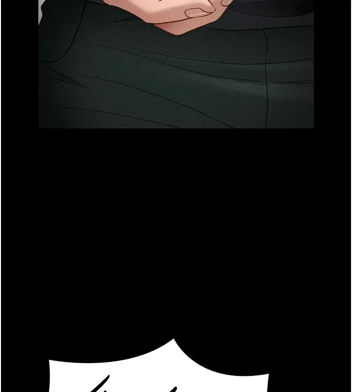 太妹攻略指南 - 第2话-鞭打「湿」女郎 - page 57