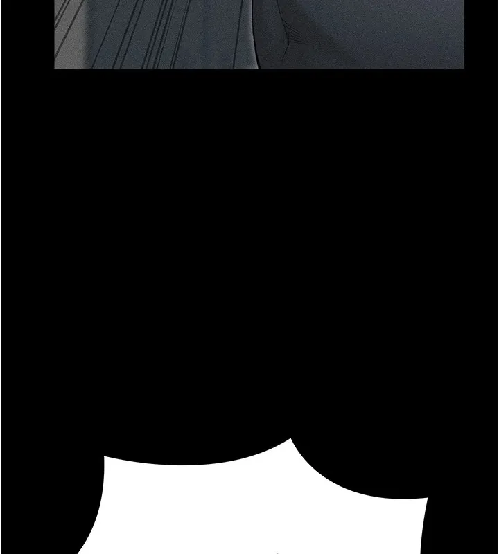 太妹攻略指南 - 第2话-鞭打「湿」女郎 - page 205