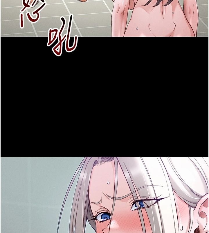 太妹攻略指南 - 第68話-希望哥哥體諒的妹妹 - page 37