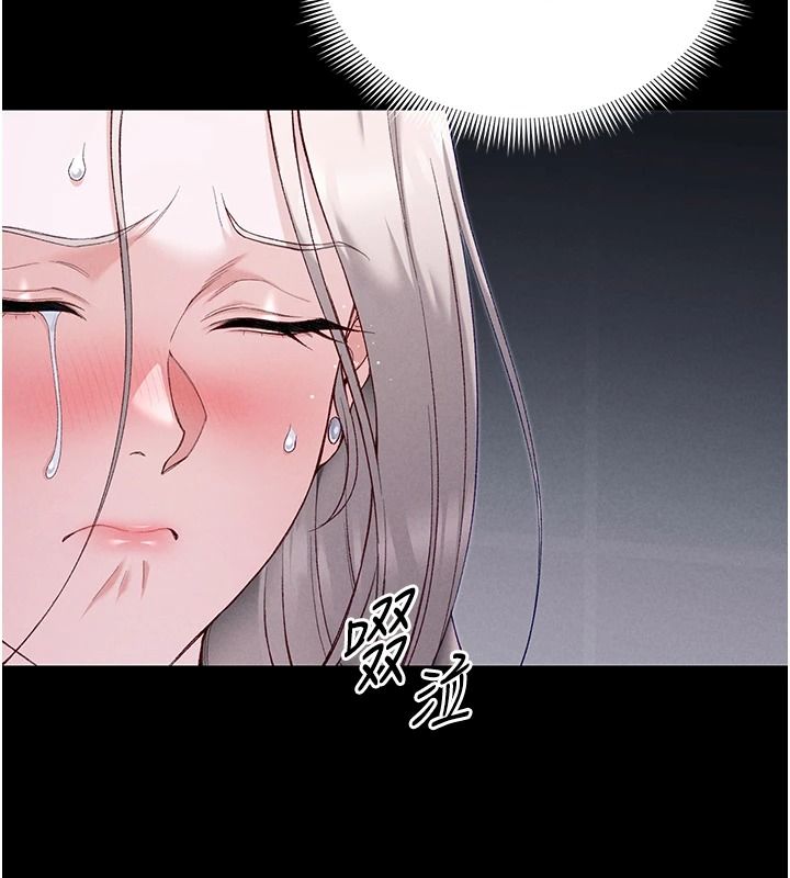 太妹攻略指南 - 第68話-希望哥哥體諒的妹妹 - page 64