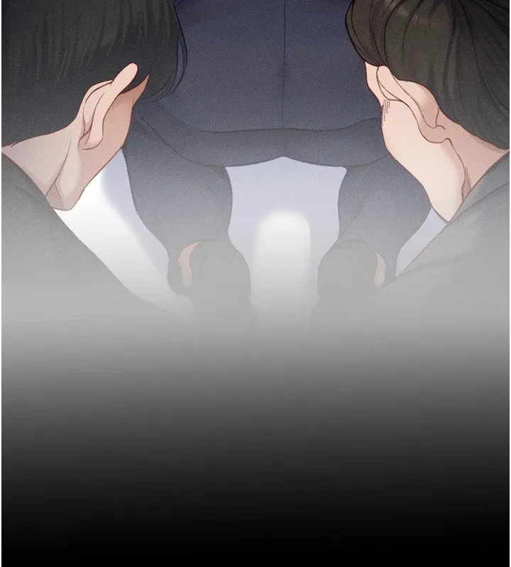 太妹攻略指南 - 第3話-不守淫戒，大禮伺候 - page 136