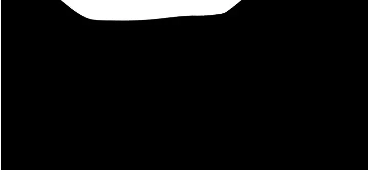 太妹攻略指南 - 第3話-不守淫戒，大禮伺候 - page 190