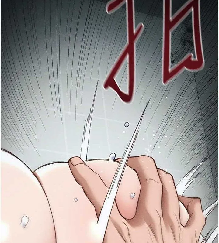 太妹攻略指南 - 第37話-滿足男友NTR癖的乖女友 - page 41