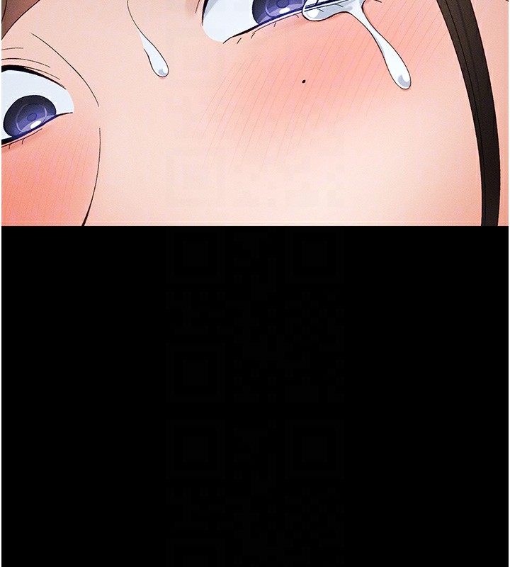 太妹攻略指南 - 第47話-面臨抉擇的康翰 - page 35