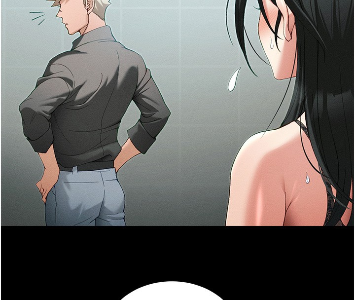 太妹攻略指南 - 第47話-面臨抉擇的康翰 - page 56