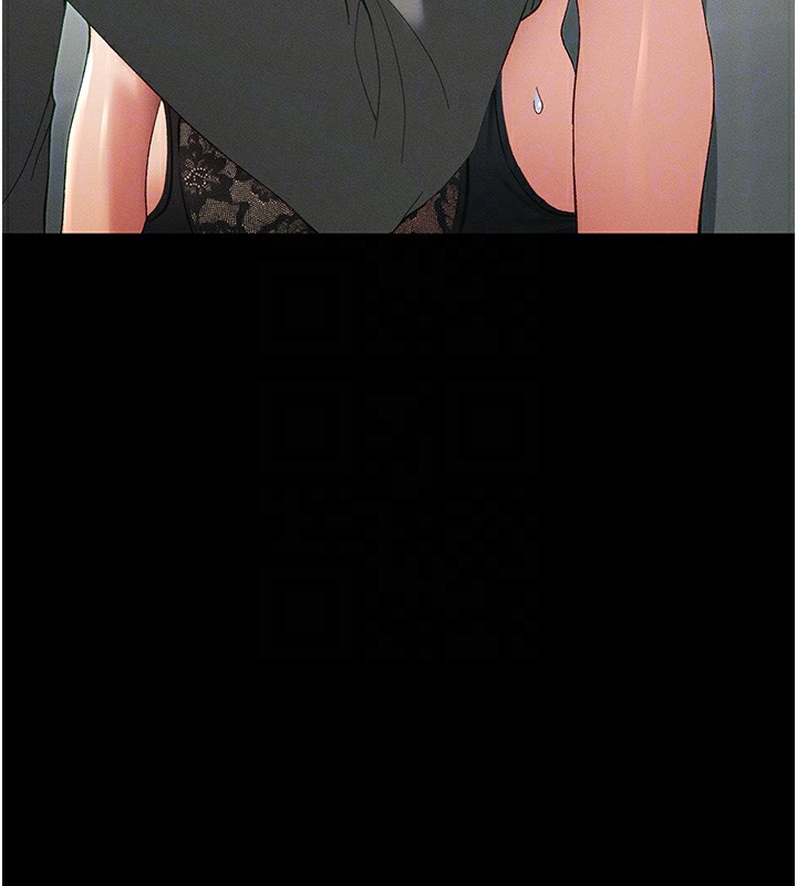 太妹攻略指南 - 第47話-面臨抉擇的康翰 - page 66