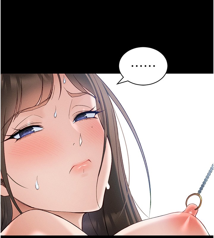 太妹攻略指南 - 第47話-面臨抉擇的康翰 - page 92