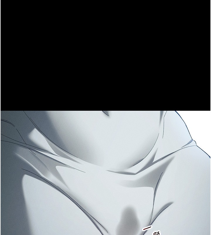 太妹攻略指南 - 第47話-面臨抉擇的康翰 - page 93