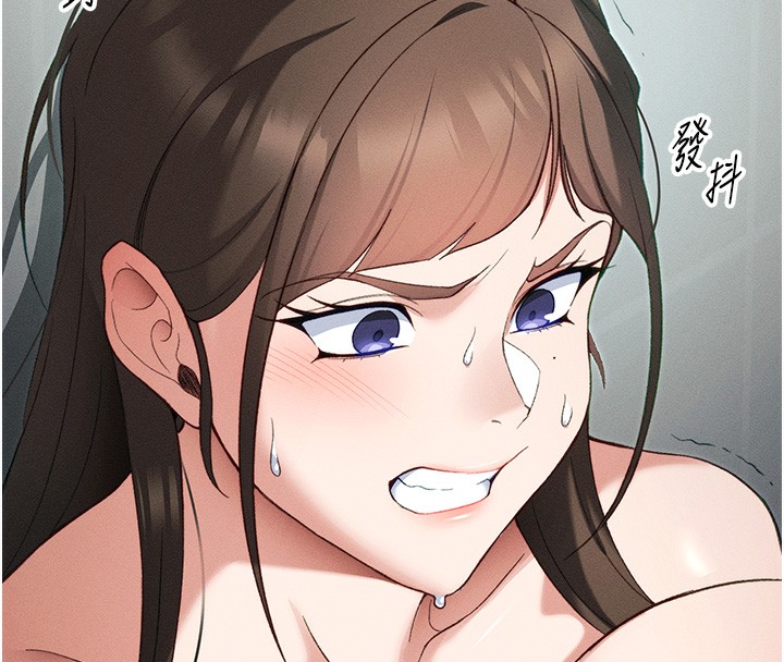 太妹攻略指南 - 第47話-面臨抉擇的康翰 - page 125
