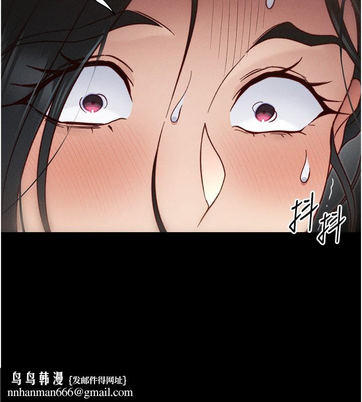 太妹攻略指南 - 第31話-你不記得我了嗎? - page 69