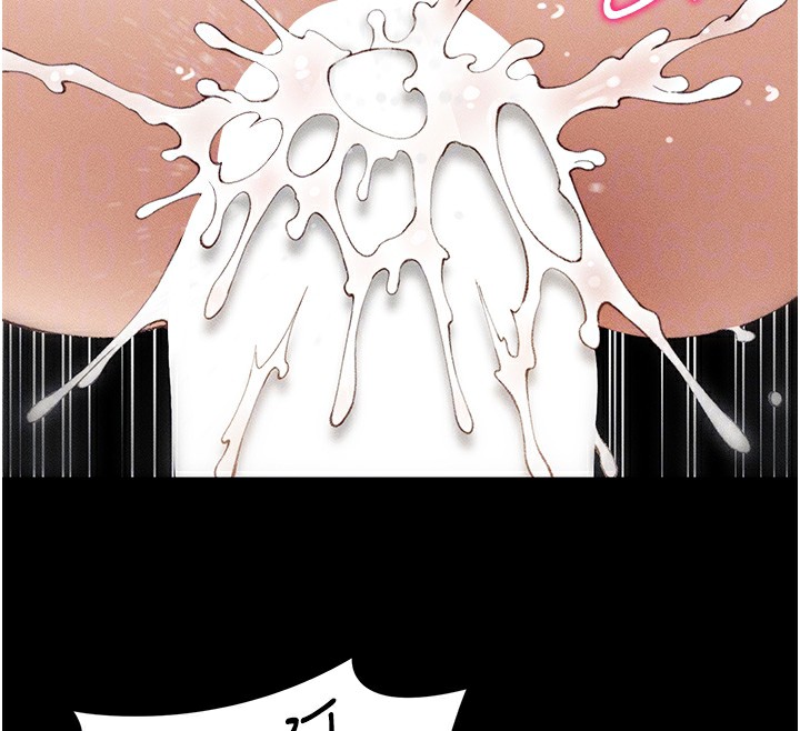 太妹攻略指南 - 第31話-你不記得我了嗎? - page 105