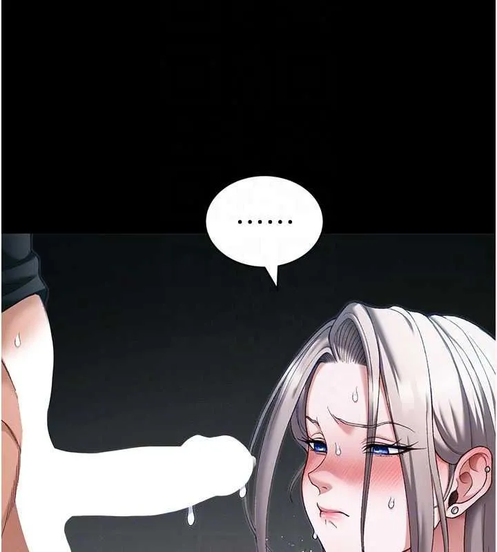 太妹攻略指南 - 第64話-被成功開發的仇人妹妹 - page 40