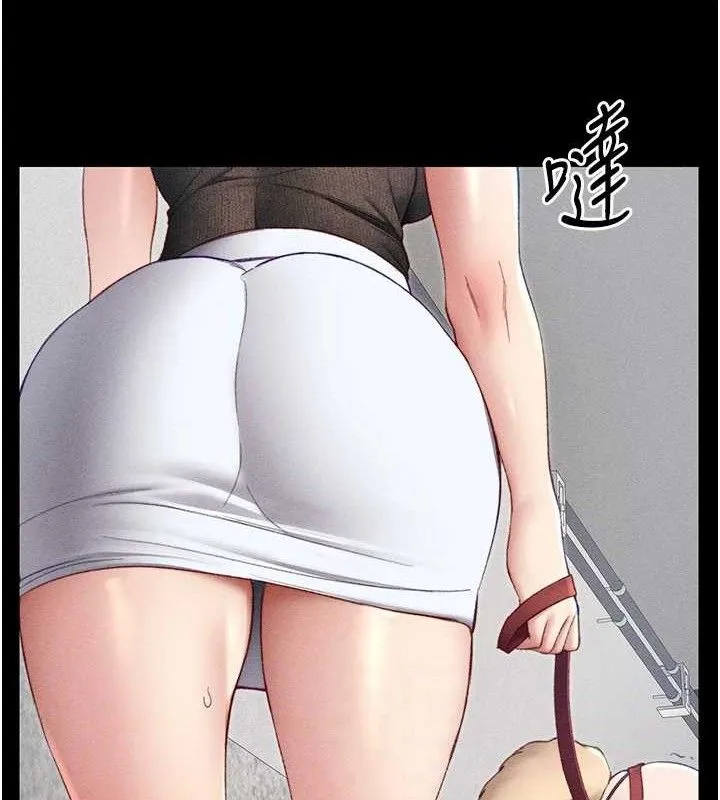 太妹攻略指南 - 第20話-那條內褲是…?! - page 75