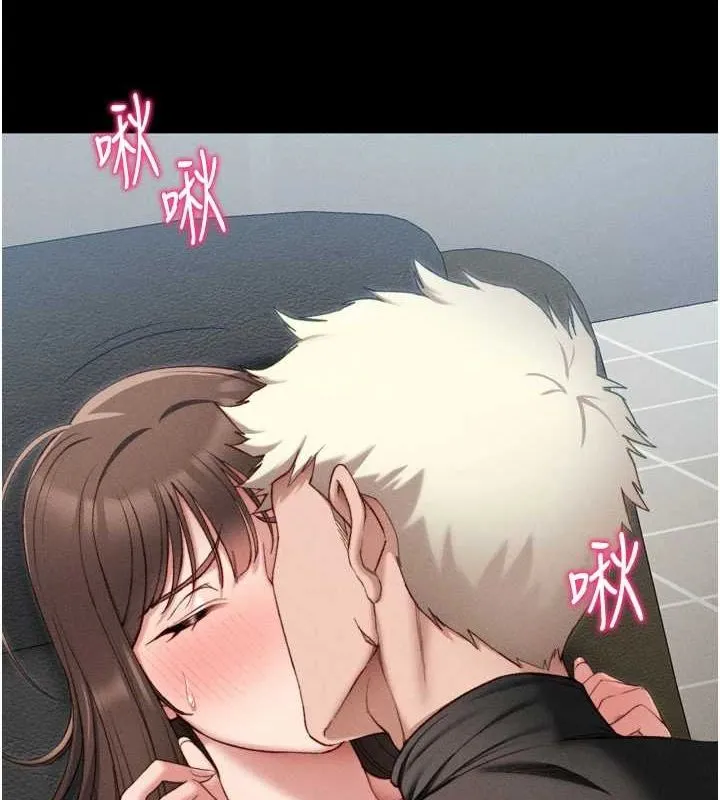 太妹攻略指南 - 第11話-被迫高潮的性奴 - page 31