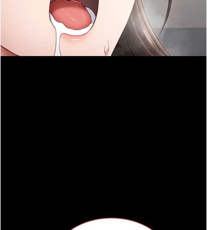 太妹攻略指南 - 第11話-被迫高潮的性奴 - page 116