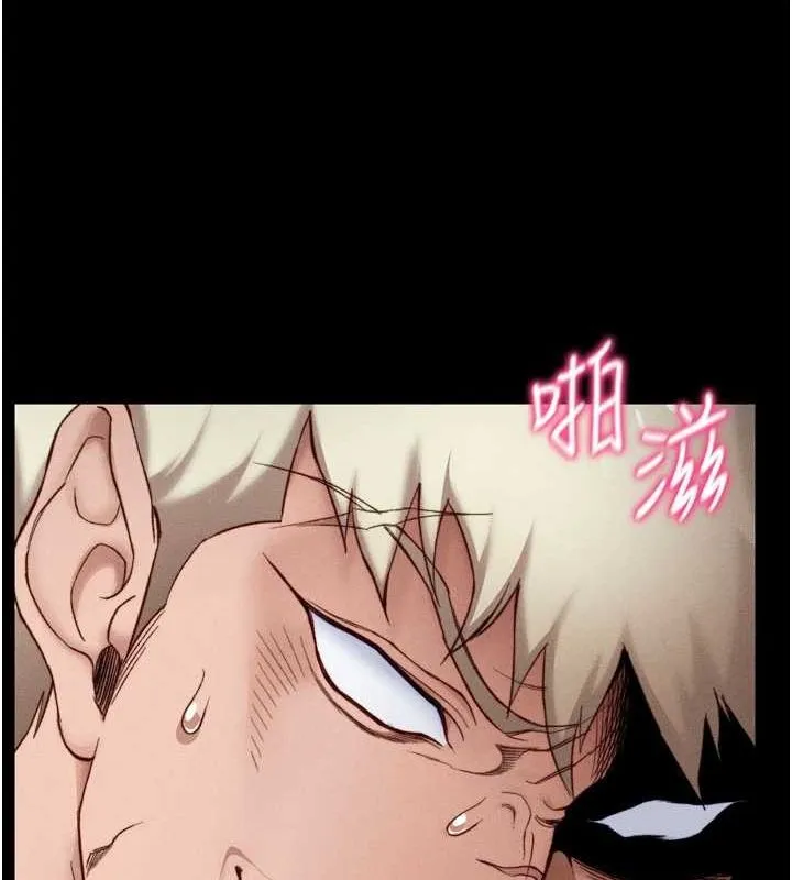 太妹攻略指南 - 第11話-被迫高潮的性奴 - page 124