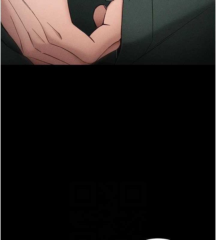 太妹攻略指南 - 第34話-跟妳男友做真的有fu嗎? - page 18