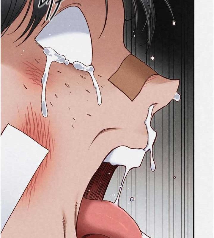 太妹攻略指南 - 第35話-康翰的夢中情胸 - page 16