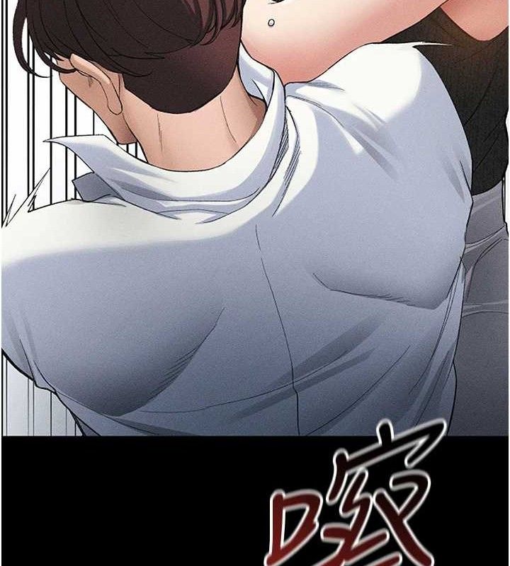 太妹攻略指南 - 第35話-康翰的夢中情胸 - page 54