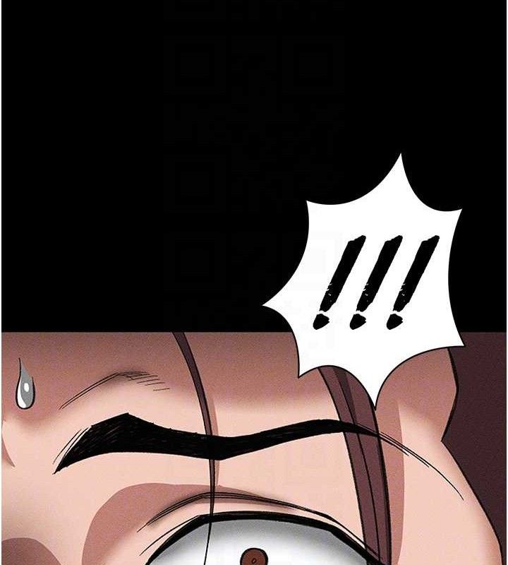 太妹攻略指南 - 第35話-康翰的夢中情胸 - page 94