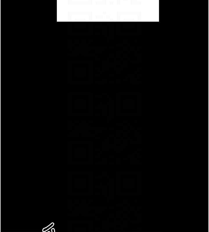 太妹攻略指南 - 第42話-重整地牢紀律 - page 21