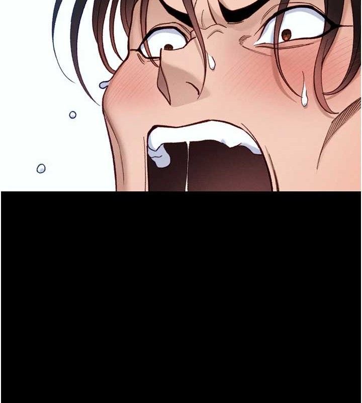 太妹攻略指南 - 第40話-互相撕咬的往日戀人 - page 29