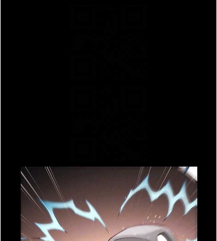 太妹攻略指南 - 第41話-下一個目標:霸凌男的妹妹 - page 19