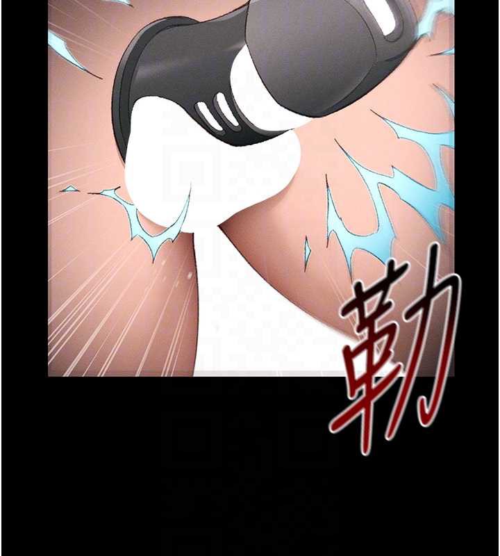 太妹攻略指南 - 第41話-下一個目標:霸凌男的妹妹 - page 20