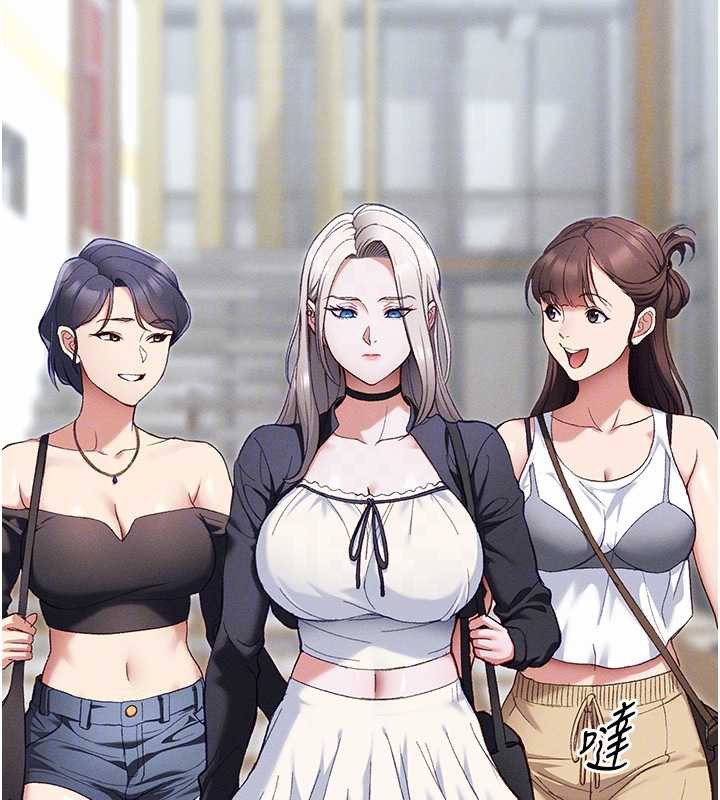太妹攻略指南 - 第41話-下一個目標:霸凌男的妹妹 - page 34