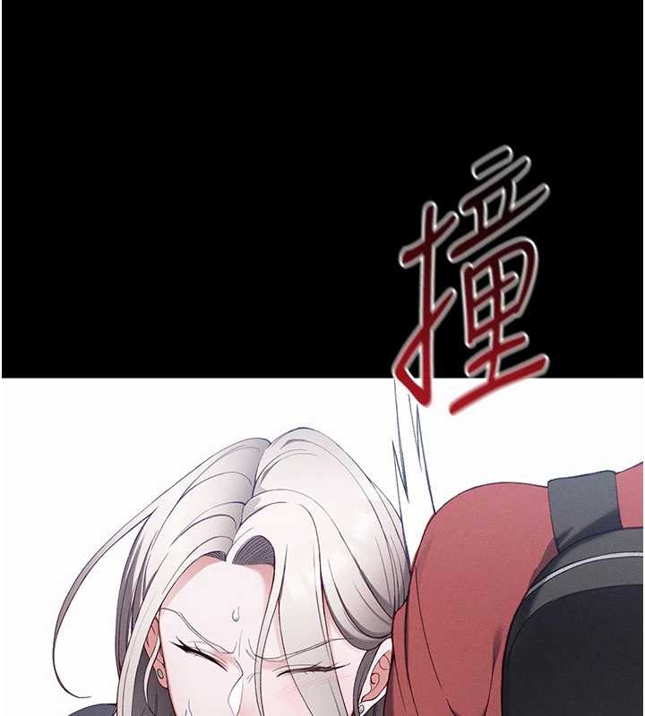 太妹攻略指南 - 第41話-下一個目標:霸凌男的妹妹 - page 52