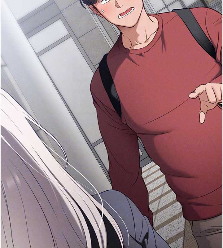 太妹攻略指南 - 第41話-下一個目標:霸凌男的妹妹 - page 64