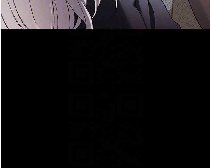 太妹攻略指南 - 第41話-下一個目標:霸凌男的妹妹 - page 65