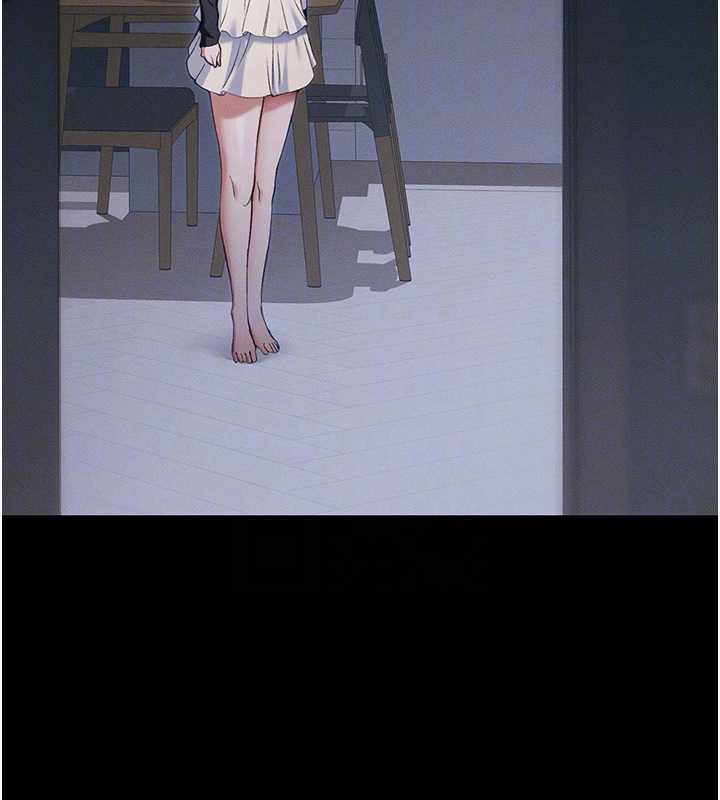 太妹攻略指南 - 第41話-下一個目標:霸凌男的妹妹 - page 108