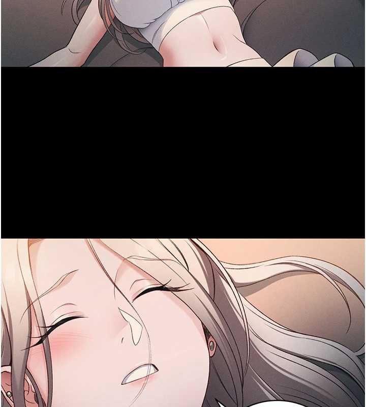 太妹攻略指南 - 第41話-下一個目標:霸凌男的妹妹 - page 110