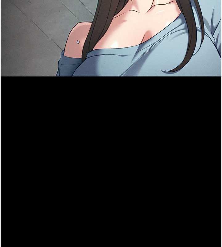 太妹攻略指南 - 第41話-下一個目標:霸凌男的妹妹 - page 118